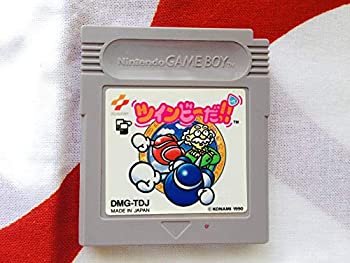 【中古】ツインビーだ!|Come to Store