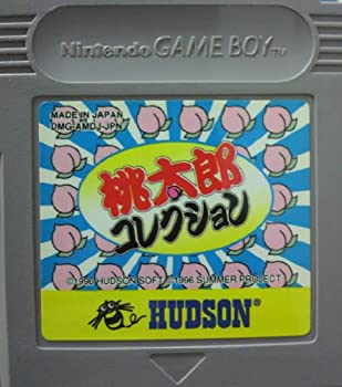【中古】桃太郎コレクション｜Come to Store