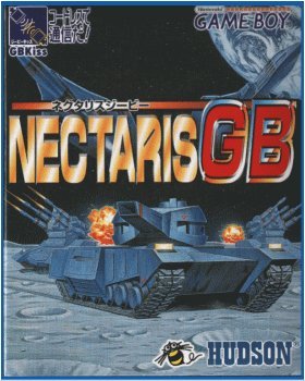 【中古】ネクタリスGB｜Come to Store