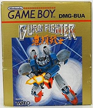 【中古】ブライファイター|Come to Store