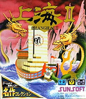 【中古】GG 上海2|Come to Store