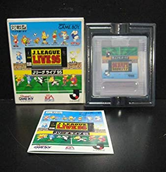 中古 J同盟ライブ95 スーパーゲームボーイカセット 1995年算 2friendshotel Com