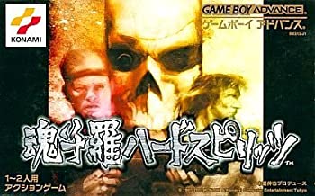 【中古】魂斗羅ハードスピリッツ|Come to Store