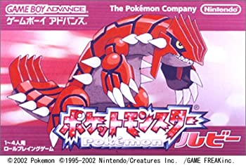 楽天市場】【中古】【非常に良い】ポケットモンスターSPECIAL