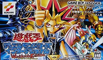 【中古】遊戯王　デュエルモンスターズ　インターナショナル　ワールドワイドエディション｜Come to Store