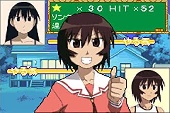 【中古】あずまんが大王アドバンス|Come to Store