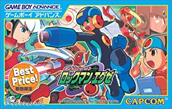 【中古】バトルネットワーク ロックマンエグゼ BEST PRICE｜Come to Store
