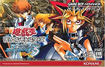 【中古】遊戯王デュエルモンスターズエキスパート3|Come to Store