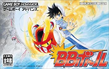 【中古】BBボール｜Come to Store