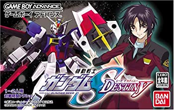 【中古】機動戦士ガンダムSEED DESTINY|Come to Store