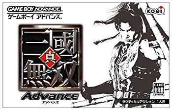 【中古】真・三國無双 アドバンス|Come to Store