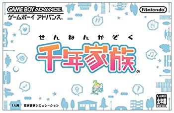 【中古】千年家族|Come to Store