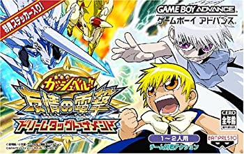 【中古】金色のガッシュベル!! 友情の電撃 ドリームタッグトーナメント｜Come to Store