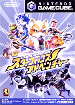 【中古】スターフォックスアドベンチャー｜Come to Store