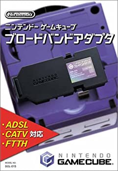 【中古】ニンテンドーゲームキューブ ブロードバンドアダプタ