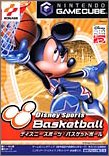 【中古】Disney Sports:Basket Ball (GameCube)｜Come to Store