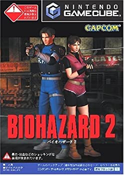 【中古】バイオハザード 2|Come to Store