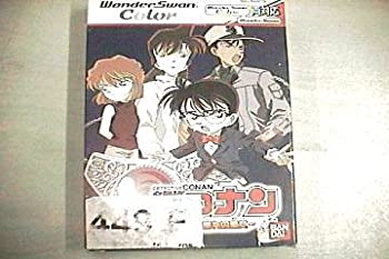 【中古】名探偵コナン 夕暮れ皇女 WS両 【ワンダースワン】|Come to Store