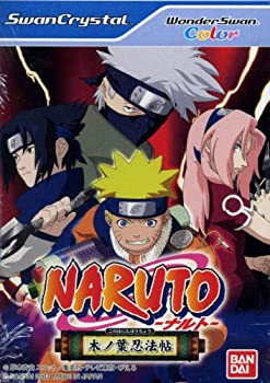 【中古】NARUTO 木の葉忍法帖 WSC 【ワンダースワン】｜Come to Store