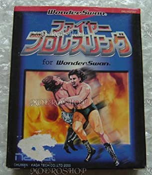 【中古】ファイヤープロレスリングforワンダースワン WS 【ワンダースワン】|Come to Store