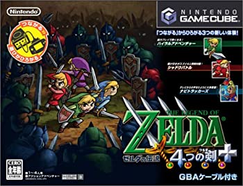 【中古】ゼルダの伝説 4つの剣+|Come to Store