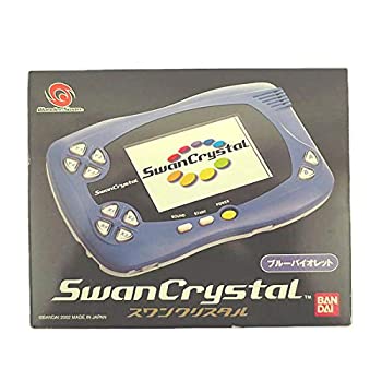 【中古】スワンクリスタル ブルーバイオレット 【ワンダースワン】