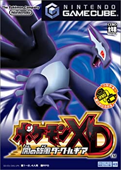 【中古】ポケモンXD 闇の旋風(かぜ) ダーク・ルギア|Come to Store