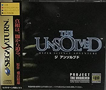 【中古】ジ・アンソルブド|Come to Store