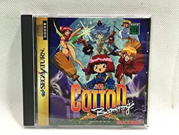 【中古】コットンブーメラン