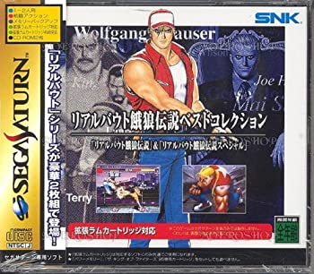 【中古】リアルバウト餓狼 ベストコレクション|Come to Store