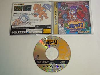 【中古】アーサーとアスタロト謎魔界村｜Come to Store