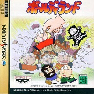 【中古】ボールディランド|Come to Store