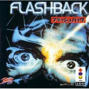 【中古】フラッシュバック 【3DO】｜Come to Store