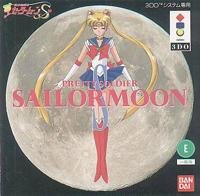 【中古】美少女戦士セーラームーンS 【3DO】｜Come to Store