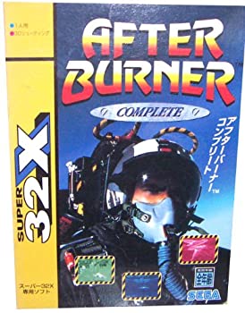 【中古】アフターバーナー コンプリート 32X 【メガドライブ】|Come to Store
