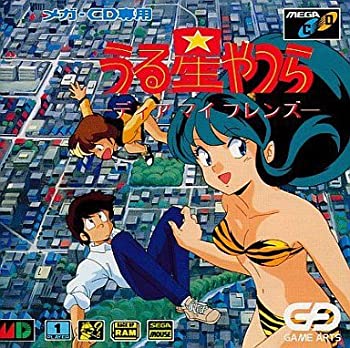 【中古】うる星やつら~ディア マイ フレンズ 【メガドライブ】|Come to Store