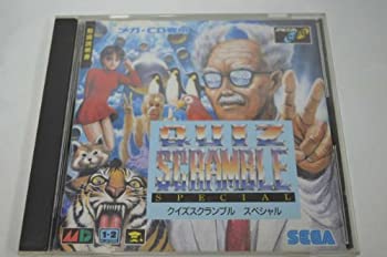 楽天市場】【中古】バブルガム・クライシス コンプリートコレクション