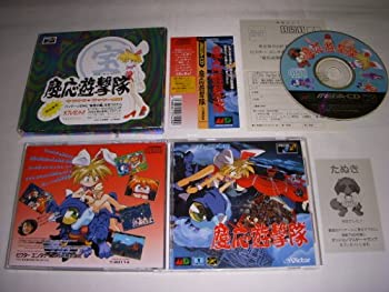 品 メガCD 慶応遊撃隊-