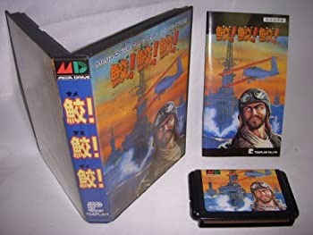 【中古】鮫!鮫!鮫! MD 【メガドライブ】|Come to Store