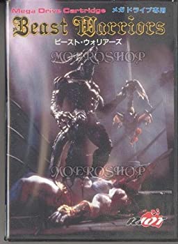 【中古】ビーストウォーリアーズ MD 【メガドライブ】