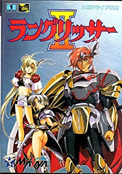 【中古】ラングリッサー2 MD 【メガドライブ】
