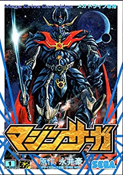 【中古】マジンサーガ MD 【メガドライブ】｜Come to Store