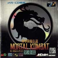 【中古】モータルコンバット完全版 MCD 【メガドライブ】｜Come to Store
