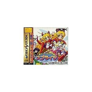 70％OFFアウトレット 今だけ限定15%OFFクーポン発行中 ティンクルスタースプライツ paulhuntingford.com paulhuntingford.com