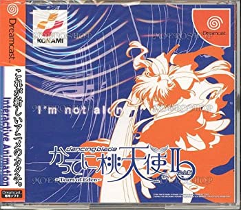 【中古】ダンシングブレード かってに桃天使!2完全版|Come to Store