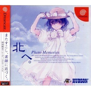 【中古】北へ。フォトメモリーズ|Come to Store