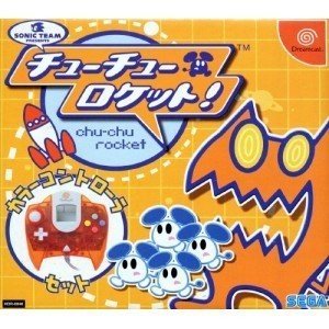 【中古】チューチューロケット (コントローラー同梱版)|Come to Store