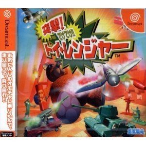 【中古】突撃! てけてけ!! トイ・レンジャー|Come to Store