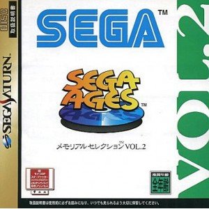 【中古】2SEGA AGES メモリアルセレクション｜Come to Store