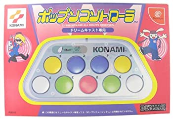 【中古】ポップンコントローラ DC|Come to Store